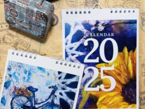 Art calendar 2025